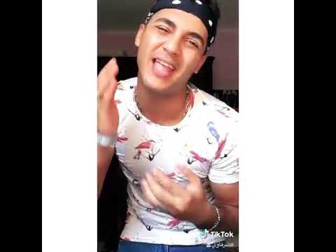 اغنيه شيكو الجديده