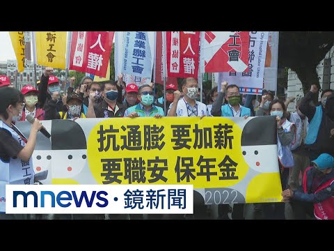 勞團五一不遊行　改定點行動劇表達四訴求｜#鏡新聞