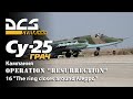 DCS Су-25 Кампания Operation "Resurrection" Задание 16 "The ring closes around Aleppo"