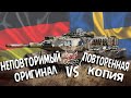 War Thunder: Leopard 2A5 Vs Strv 122 - Немец против Шведа