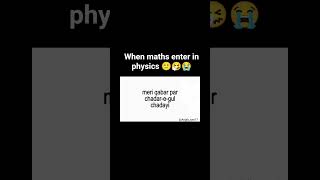 Maths is so easy in physics🙂 #@Anjali_san17 #funny #relatable #study #students #maths #physics