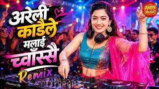 Areli Kadaile Malai Chwassai (Remix) 🔥 | Nepali Remix Song 2026 | DJ Remix Bass Boosted | Andy Music