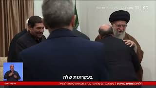 עוד יום הלווייה של נשיא איראן לשעבר איברהים ראיסי