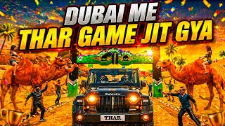 Thar Game Winner🏆 In The Dubai || thar wala video || gadi wala game (Offroad Jeep Driving Game) screenshot 5