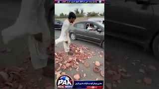 Nuksan Ka Natak Karne Wala Pakra Gaya #Fraud #Exposed #Reality #ViralVideo#StreetReality #ScamAlert