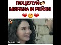 ветреный 8 серия русская озвучка