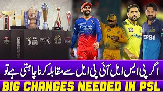 IPL vs PSL | Big Changes Needed in PSL | Sawera Pasha, Hafiz Imran | Zor Ka Jor