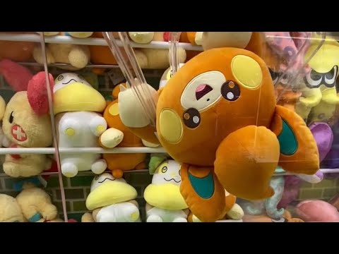 パモ（クレーンゲーム）との戦い