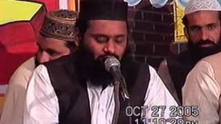 Download Lagu Tilawat Quran Best Voice || Qari Ihsan Ullah Farooqi Naqshbandi Sb  Nafees tv MP3