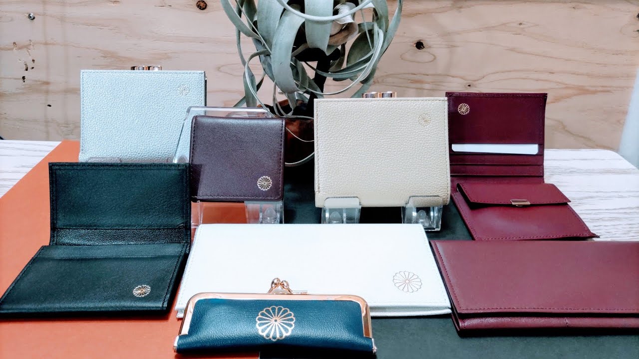 皇居〕⑤売店の品揃え、値段などの現状報告。縁起が良いと人気の皮財布