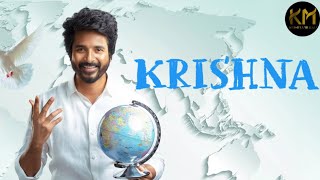 #Prince Movie Title Making Video/Font,Background Image Link In Description/Krishna Murali screenshot 3