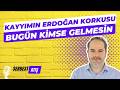 #571 Erdoğan korkusundan okulu kapattılar! | 13 Şubat 2026