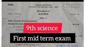 9th science first mid term exam Question paper 2023 💯#midterm
