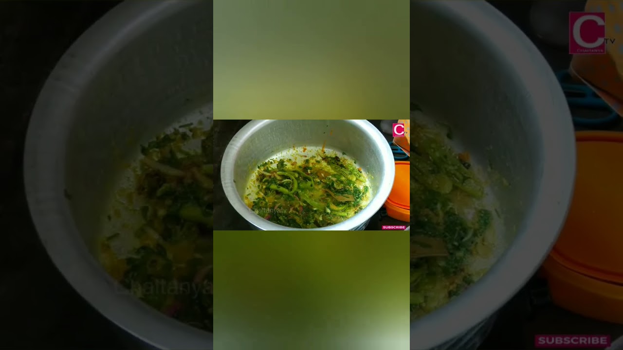 చికెన్ బిర్యానీ Home Made Biryani Subscribe Like Share Comments ChaitanyaTv 