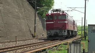 [HD] 貨物列車 ED75 1034 重連 白坂ー新白河