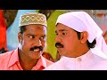 എന്നാലും ഫസ്റ്റ് നെറ്റിൽ നീ കെണിയും... | Dileep &amp; Kalabhavan Mani Comedy | Pranayanilavu