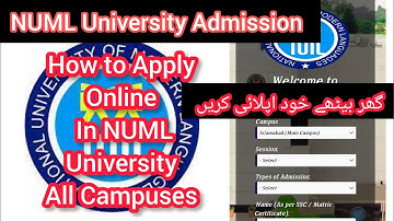 How to Apply NUML University admission 2025 | National University Of Modern Languages Admission 2025