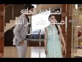 مسلسل موسم كرز الحلقه 20 كاملة HD 