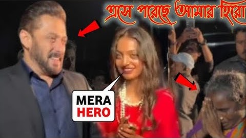 OMG 😲 Kumbh Mela Fame Monalisa couldn't believe when Salman Khan came to see her eyes in Indore City