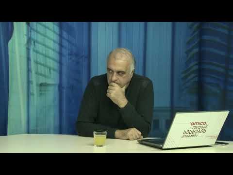 რა არის ქრისტიანების ცხოვრება