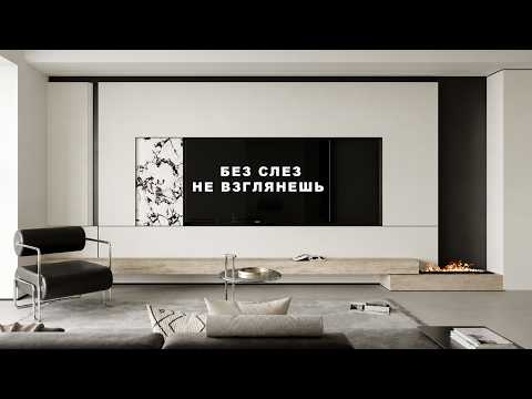 WHY HOME THEATERS ARE A COLLECTIVE FARM