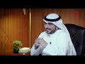 برنامج أونلاين الأثنين 19 7 2021