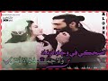 حالات واتس اب اغنية عراقية حزينة مشتاقة عيوني لعيونك اغنية عراقية اغنية حزينة تصميمي