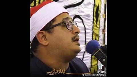سيريكم اياته فتعرفونها وما ربك بغافل عما تعملون😢💔 القارئ محمود الشحات انور