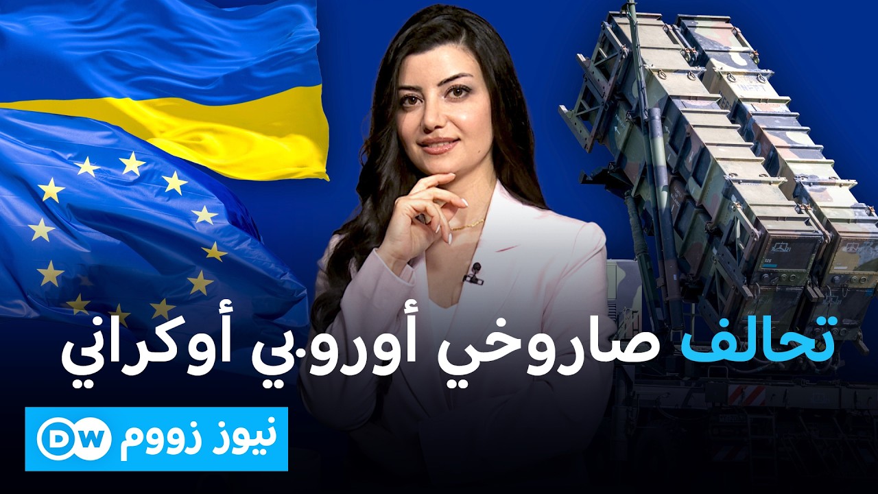 ���� �������� ������ ��� ����� ���� �������� ���������� �� �������� | ��������
