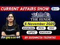 6:00 AM - Daily Current Affairs 2020 by Sushmita Tripathi | 6 November 2020 Banking Current Affairs