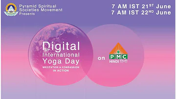 24 Hour Digital International Yoga Day | 21st June 7AM IST - 21nd June 5PM IST | #DIYDPSSM