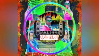SAAT SAMUNDER PAAR HARD BASS 🎵🎵🎵MIX BY DJ VISHNU KING AK DJ ACHHAH DJ MANGAL GWALIOR