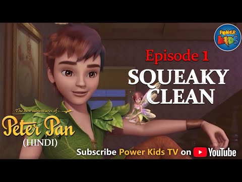       Squeaky Clean  Episode 1  Hindi Kahaniya  PowerKids TV