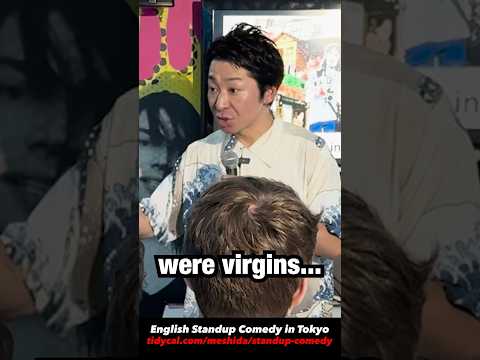 Why Are There So Many Virgins in Japan?