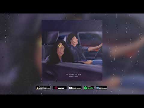 Zineken & Tamiris — Moonyñdy ber (Audio)