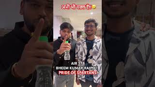 अभी भी वक़्त है!!🤣 AIR 57 SSC CGL 2025 TOPPER | PRIDE OF SPARTANS #ssc