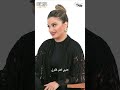 انتي امي بس مش بتملكيني علشان تقوليلي كدا Confessions 