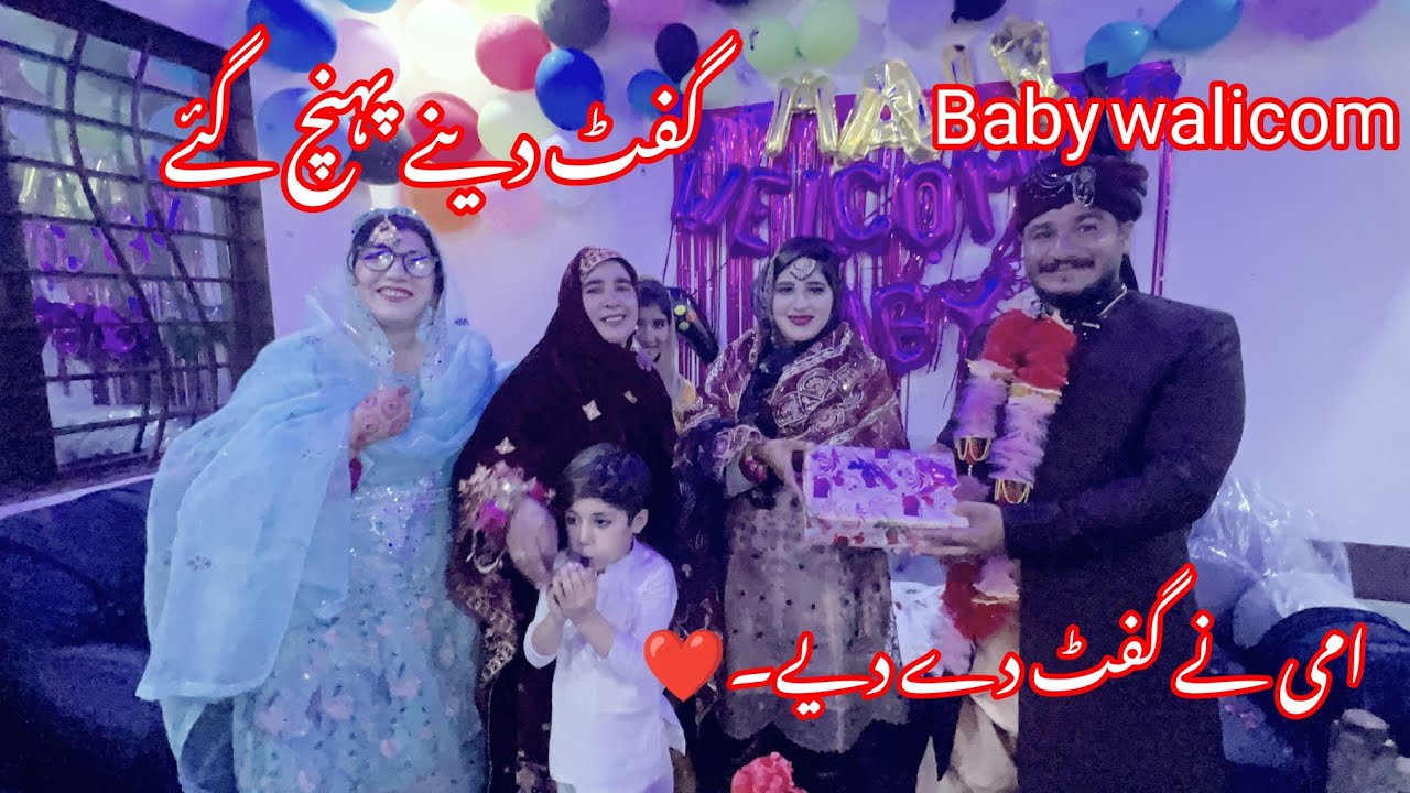Gift Dainik pahunch gaye baby welcome mummy ne gift de diye  Tahir family vlog ❤️