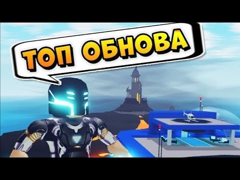 Машины мед сити