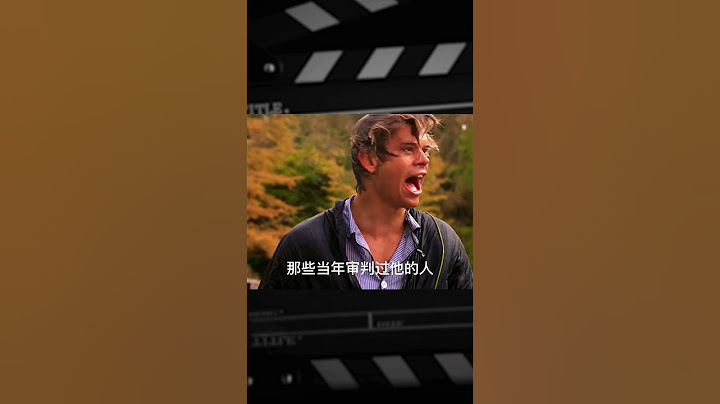 影視：你大爺還是你大爺，咱不得不服呀 #电影 #电影解说 #影视 #影视解说 #剧情