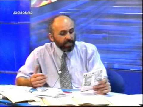 ნიშნები ბოლო ჟამისანი: მე-8 ნაწილი