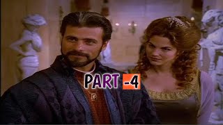 The Adventures of Sinbad 1996 | Season 1 | Episode 04 | HD | দ্য অ্যাডভেঞ্চার্স অব সিনবাদ পর্ব ৪
