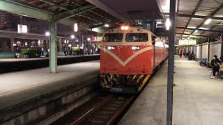 2021/11/19 516次莒光號中壢開車(本務E214)
