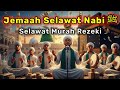 Selawat Nabi ﷺ | Menjemput Rezeki &amp; Barokah Melalui Alunan Selawat Paling Merdu