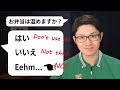 Beginner Guide to Konbini