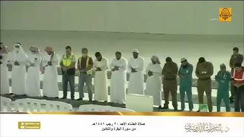ما أصاب من مصيبة إلا بإذن الله تلاوة خاشعة للشيخ ياسر الدوسري بالحرم المكي