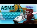 Satisfying Keyboard + Mouse Sounds ASMR | Hypixel Bedwars