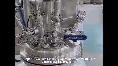 ZJR Series Vacumm Emulsifying Mixer