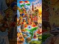 India – Unity in Diversity 🇮🇳