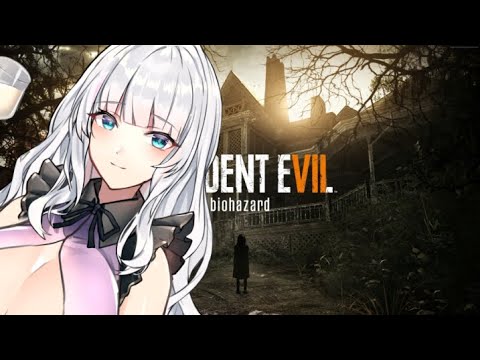 【MADHOUSE　＃１】バイオハザード7：RESIDENT EVIL 7 biohazard【綿井かすみ】